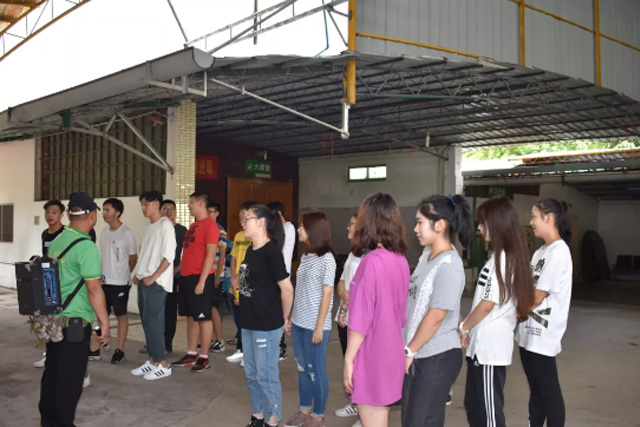 广工IBP2018级新生团队拓展活动